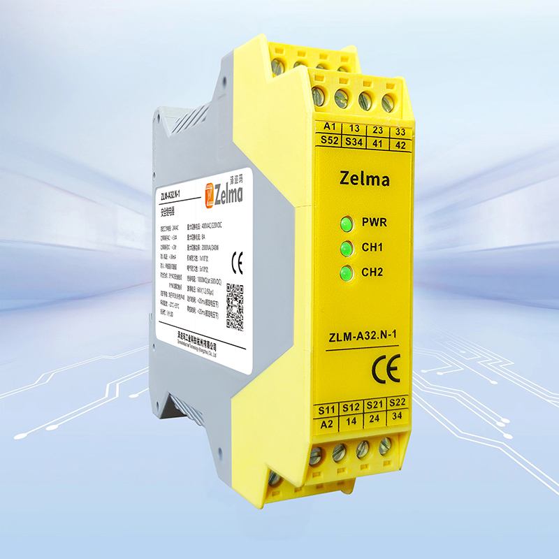 ZLM-A32.N-1安全繼電器